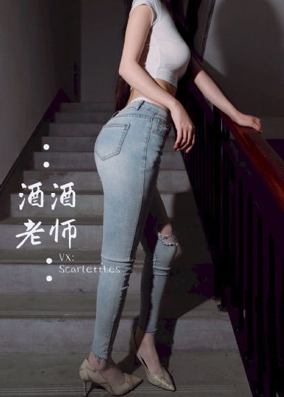 姊姊妹妹站起来